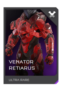 File:REQ Card - Armor Venator Retiarus.png