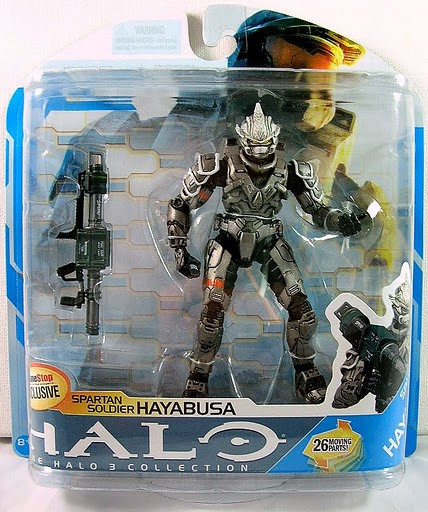 File:Halo 3 - Steel Hayabusa Action Figure.jpg