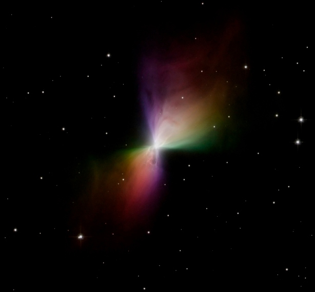 File:IRIS Boomerang Nebula.jpg
