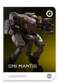 File:REQ Card - ONI Mantis.jpg