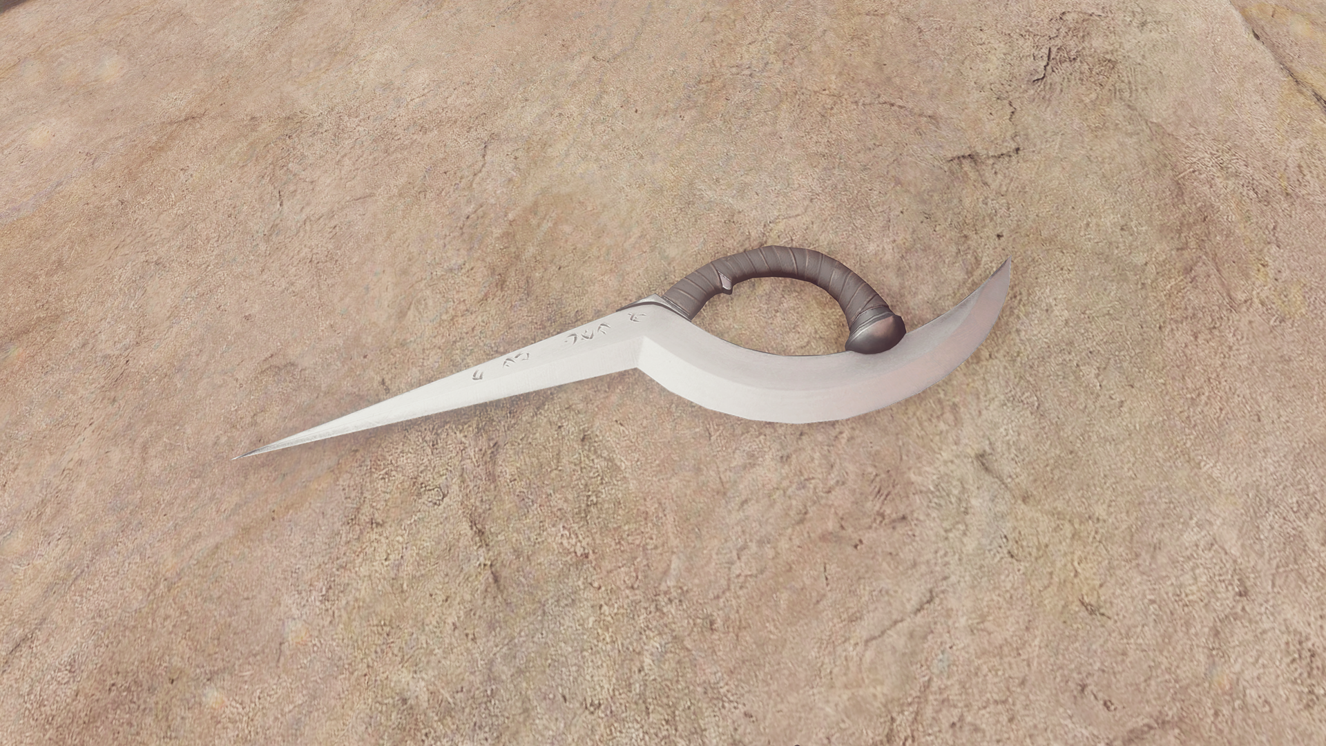 A curveblade lying on the ground. Screenshot by User:CIA391.