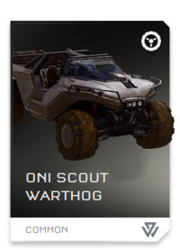 File:REQ Card - Scout Warthog ONI.jpg