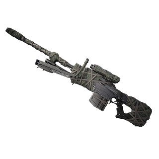 File:HINF - Weapon model - Veiled Threat.png