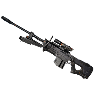 File:HINF - Weapon core icon - S7 sniper.png