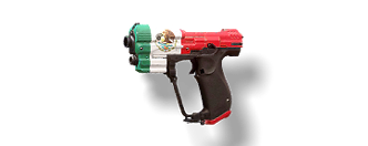 File:H5G - REQ icon - Magnum (Mexico).png
