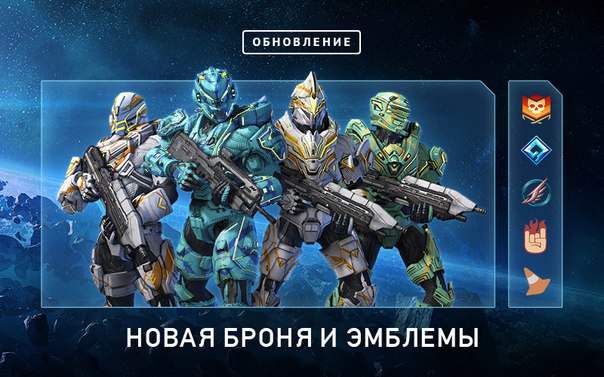 File:Halo Online Update 4.jpg
