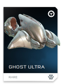 File:REQ Card - Ultra Ghost.jpg