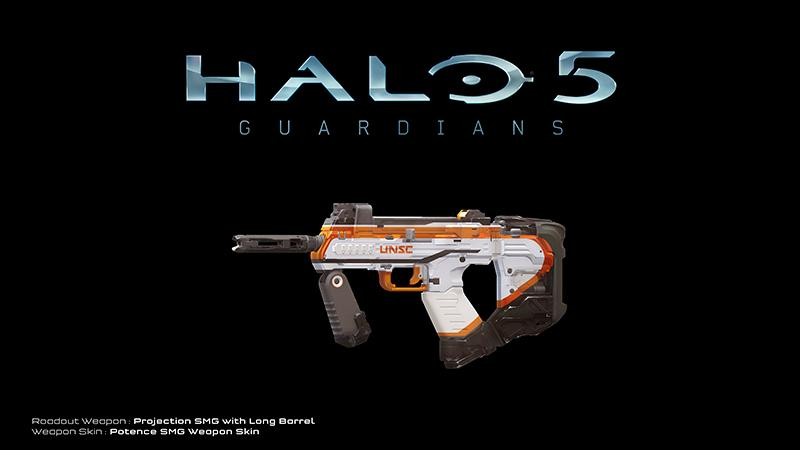 File:SMG Halo.png