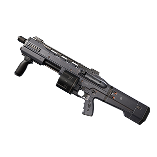 File:HINF - Weapon core icon - CQS48 Bulldog.png