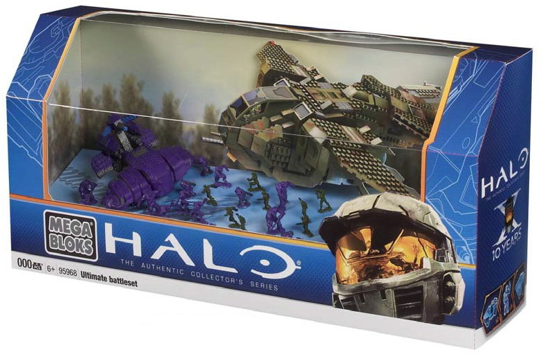 File:HALO ULTIMATEBATTLESET 95968.jpg