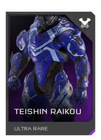 File:REQ Card - Armor Teishin Raikou.png