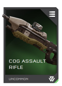 File:REQ COG Assault Rifle.png