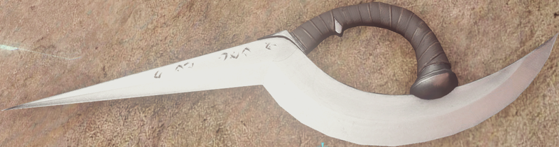 File:Curve Blade.png