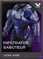 H5G-Armor-Infiltrator-Saboteur.png