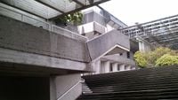 A staircase within the campus.
