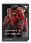 REQ Card - Armor Jumpmaster Sky Soldier.png