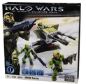 UNSC Turret, the first Halo Wars set produced by MEGA.