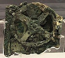The Antikythera mechanism featured on SOTA's site.