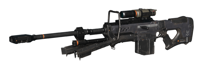 Heavy Sniper Rifle, Fortnite Wiki