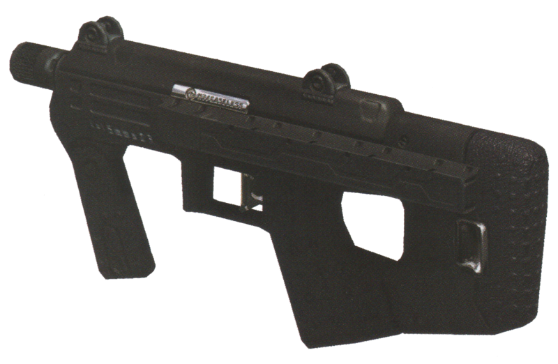 File:H2-Concept-M7SMG-Back.png