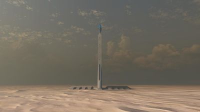 Epitaph - Multiplayer map - Halo 3 - Halopedia, the Halo wiki