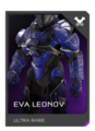REQ Card - Armor EVA Leonov.png