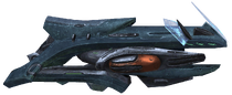 Plasma Cannon