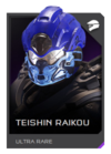 H5G REQ Helmets Teishin Raikou Ultra Rare