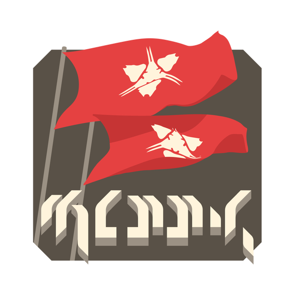File:HINF - Emblem icon - Red Glare.png