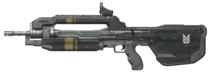 BR85N battle rifle Halo 5: Guardians