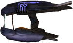 A profile view of the Plasma Rifle in Halo 2.