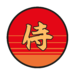Icon of the Samurai Emblem