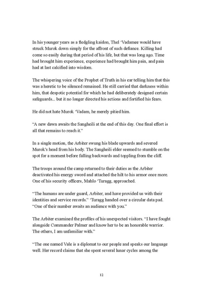 File:FifthCanticle.pdf