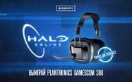 Halo Online Headphones