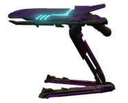 A cropped screenshot of the Shepsu-pattern plasma cannon from Halo 2: Anniversary's campaign.