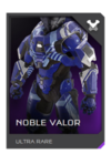 REQ Card - Armor Noble Valor.png