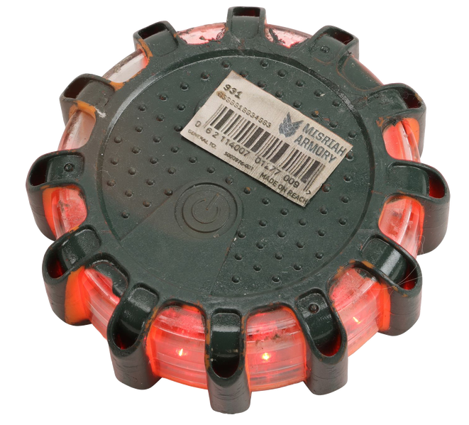 File:HTV Landmine 1.png