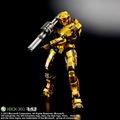 The gold Spartan figure.