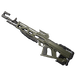 Icon for the Sportstek 2556 weapon model.