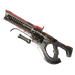 Icon for the Shock Rifle.