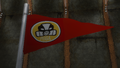 Thumbnail for version as of 06:11, June 10, 2026