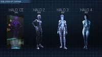 Cortana's evolution from Halo: Combat Evolved to Halo 4.