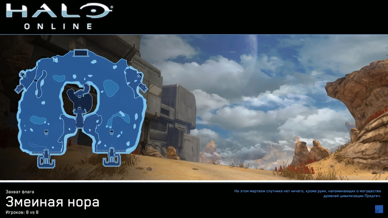 File:Halo Online map.png