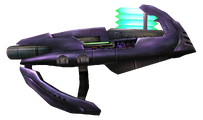 Fuel Rod Gun (multiplayer, useable)