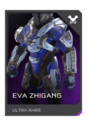 REQ Card - Armor EVA Zhigang.png