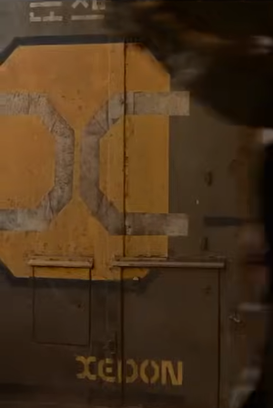 Xedon Industries logo