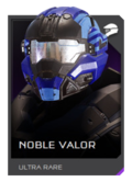 H5G REQ Helmets Noble Valor Ultra Rare