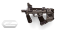 Icon for an SMG variant in Halo 5: Guardians.