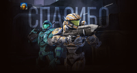 Halo online email image shutdown combined.png