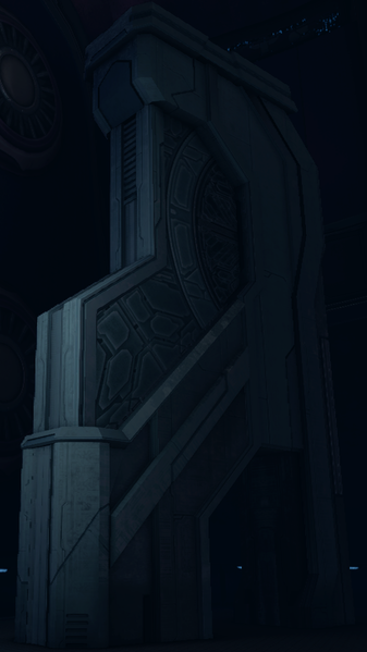 File:High Council Chamber Forerunner Relic.png